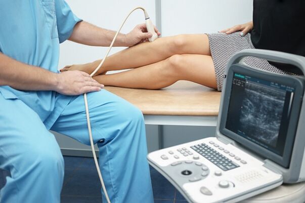 Diagnosis of detection of veins with reticular varicose veins of the legs using ultrasound